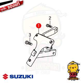 เหล็กยึดฝาครอบตัวถัง BRACE, HEAD COVER แท้ Suzuki New Smash 110