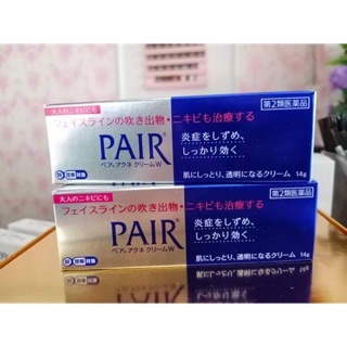 Pair Acne Cream  14 กรัม ครีมแต้มสิว ลดอักเสบ บวม แดง สิวยุบไว ไม่ทิ้งรอยแผลเป็น ของแท้100%