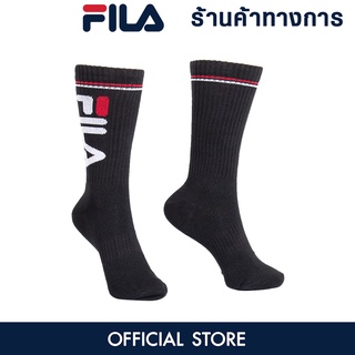 FILA SKTLSKA2101 ถุงเท้าออกกำลังกายสำหรับผู้ใหญ่