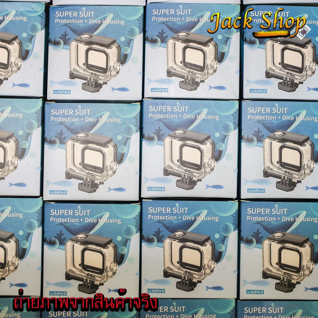 (🇹🇭อยู่ไทยพร้อมส่ง)เคสกันน้ำสำหรับ Gopro hero 8 black Gopro housing 💥ฟรี ไม้ลอยน้ำ💥 thumbnail 5