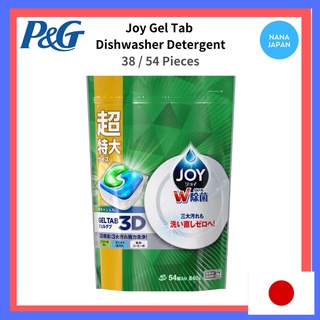 【ส่งตรงจากญี่ปุ่น】P&amp;G Joy Gel Tab เจลล้างจาน 38 54 ชิ้น