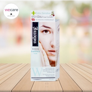 Smooth E White Babyface Cream 0.4oz 12กรัม สมูทอี ไวท์ เบบี้เฟส ครีม