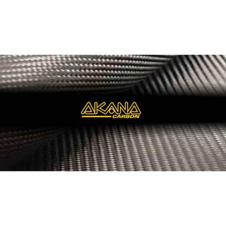 สติ๊กเกอร์ 3m  akana 2