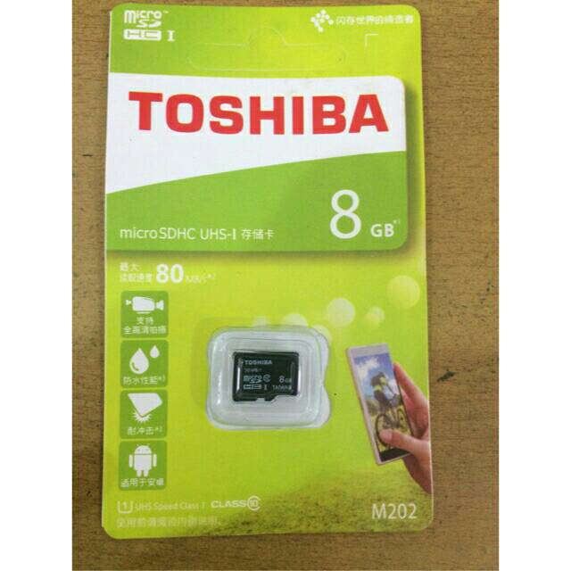 TOSHIBA MMC Micro SD Card 4GB, 8GB, 16GB, 32G, 64GB