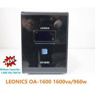 LEONICS OA-1600 1600VA/960W  มีแบตพร้อมใช้ อุปกรณ์สำรองจ่ายไฟ มือสอง