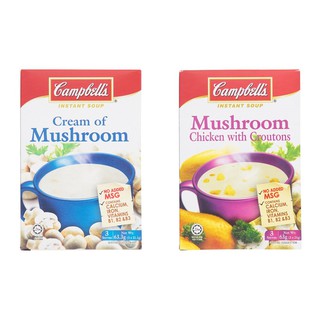 (แพ็ค 3 ห่อ) แคมเบลล์ ซุปครีมเห็ดกึ่งสำเร็จรูป Campbells Instant Cream of Mushroom Soup แสนอร่อย รสละมุนมีคุณประโยชน์