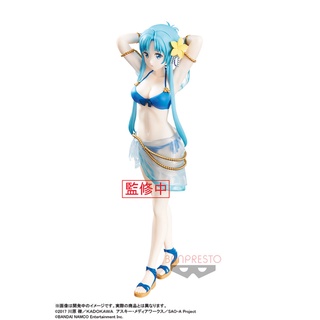 1123969 Sword Art Online - Asuna - Espresto - Jewelry Materials, Swimsuit (Bandai Spirits)