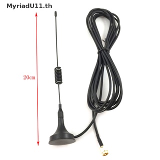 【MyriadU】สายเคเบิลเสาอากาศแม่เหล็ก สีดํา gsm gprs 3m rg174 1 ชิ้น