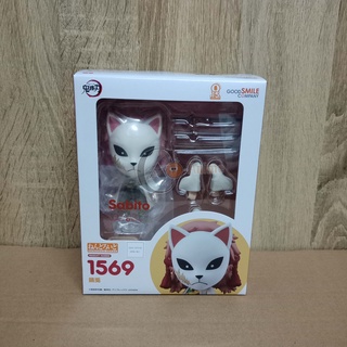 Nendoroid 1569 Sabito : Demon Slayer: Kimetsu no Yaiba