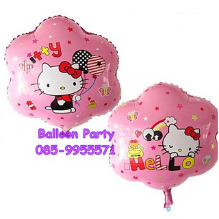 ลูกโป่งคิตตี้ ดอกไม้สีชมพู แบบ2 หน้า 2 IN 1 Hello Kitty Flower Foil Balloon ฺPink Color