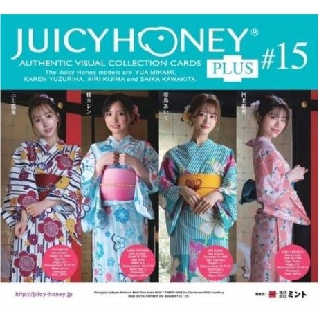 Juicy Honey Collection Card PLUS #15 [Yua Mikami,Airi Kijima]