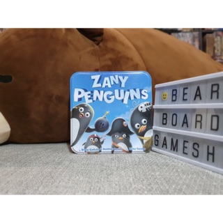 Zany Penguins บอร์ดเกมของแท้