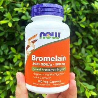 โบรมีเลน สารสกัดจากแกนสับปะรด Bromelain 500 mg 120 Veg Capsules (Now Foods®)