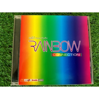 CD แผ่นเพลง เรนโบว์ RAINBOW Connection