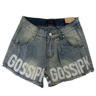 R.A.D. Jeans กางเกงขาสั้นรุ่น Gossip Girl รหัส 2BT2001012