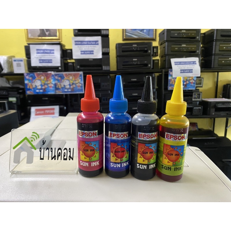หมึกเติม EPSON ขนาด 100 ml.