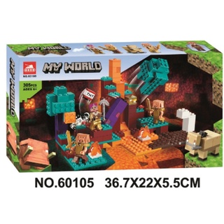 Chamaa บล็อคตัวต่อ เลโก้ Minecraft Series  60105(21168) ของเล่นสําหรับเด็ก