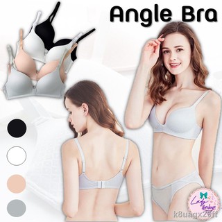 ชุดชั้นใน sister ♘Angle Bra ชุดชั้นใน บราไร้ขอบโครง ผ้าซีทรู งานสวย บราไร้ขอบ ไร้ขอบ ไร้โครง เสื้อในหญิง [ladystorehous