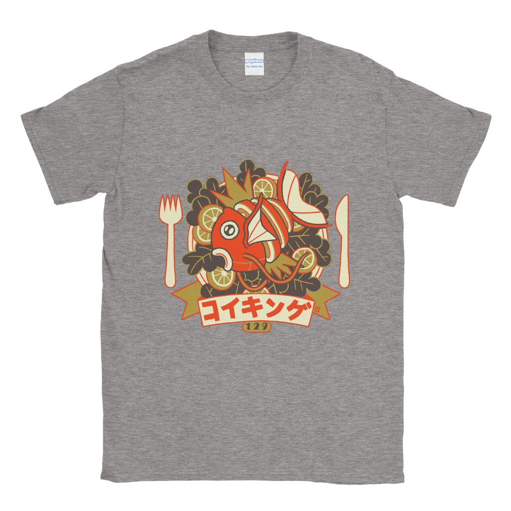 เสื้อยืด Pokemon Enjoy Magikarp