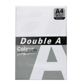 Double A กระดาษการ์ดขาว ความหนา 150 แกรม ขนาด A4 บรรจุ 50 แผ่น/ห่อ