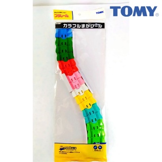 Tomica R-23 Flexible Rail Rainbow ver. รางกระดูกงู ราง TOMY ของแท้ รถไฟ