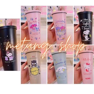 ลดแรง🎉 แก้วเก็บความเย็น SANRIO SR006 - ขนาด 750 ml - มีทั้งหมด 7 ลาย - ความสูงแก้วน้ำ 21 cm