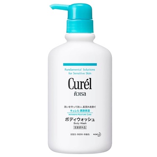 Free Delivery Curel Intensive Moisture Care Body Wash 420ml. Cash on delivery
