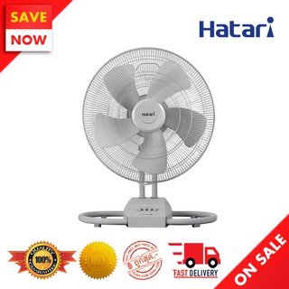 ⚡️ Best Sale ⚡️ HATARI พัดลมอุตสาหกรรมปรับระดับ 22" รุ่น IS22M1