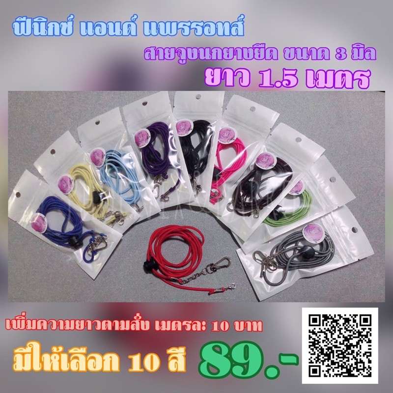 My Image 11