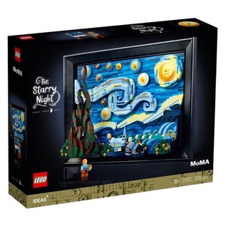 (พร้อมส่ง) Lego 21333 Ideas : Vincent Van Gogh เลโก้ แท้ 100%