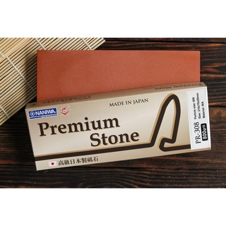 🎉Sale🎉 Naniwa Premium Stone 800 Grit หินลับมีดญี่ปุ่น หินลับมีด ลับมีด ลับมีดเซฟ ลับมีดครัว ลับมีดญี่ปุ่น ลับมีดเซฟ