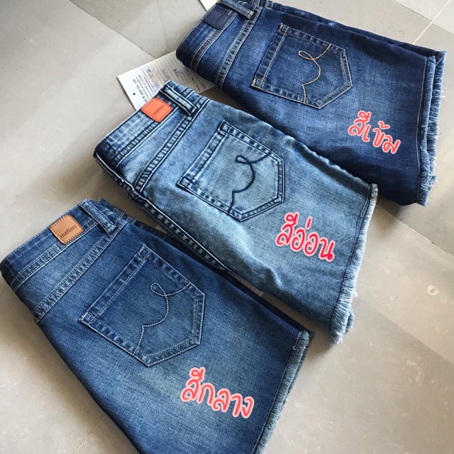 MOTTOM - Scarlett Jeans กางเกงยีนส์ผู้หญิงขาสั้น