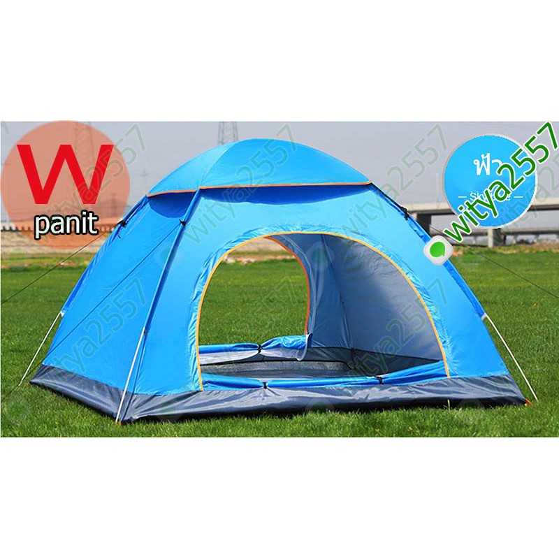 Jip tent เต็นท์ แบบ 2 ประตู  แบบโยน แล้วกาง หรือ  เต้น สปริง Pop up นอน 3 - 4 คน  ขนาด  190x190x135 cm.