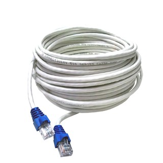 สายแลน CAT5E หัวสำเร็จรูป แกนทองแดงอย่างดี ยาว 20 เมตร ใช้ภายใน Lan020C