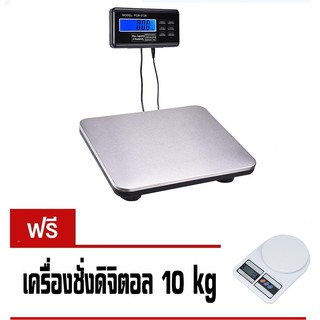 เครื่องชั่งน้ำหนักสัตว์ แถม เครื่องชั่งดิจิตอล 10kg ชั่งน้ำหนัก ร้านไปรษณีย์   กิโล ร้านทอง  ที่ชั่งน้ำหนัก ร้านอาหาร