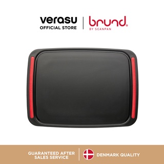 BRUND เขียงพลาสติก Easy Cut ขนาด 36 x 26 ซม. รุ่น BRU-14060103