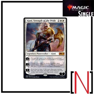 [MTG][Single][M20] Ajani, Strength of the Pride ระดับ Mythic [ภาษาอังกฤษ]