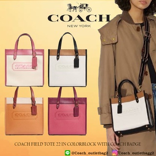 Coach  FIELD TOTE 22 IN COLORBLOCK WITH COACH BADGE