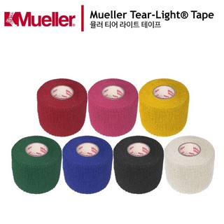 Mueller Tear-light Tape Lightweight Elastic Adhesive Tape 1 roll (Size : 2 in * 7.5 yd)