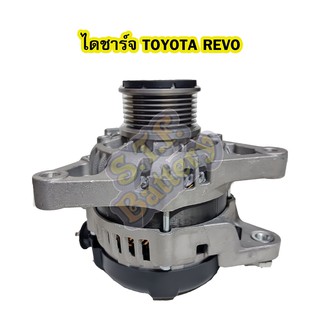 ไดชาร์จบิ้ว(Alternator Built) รถยนต์โตโยต้า รีโว้/รีโว่(TOYOTA REVO) 80A 12V