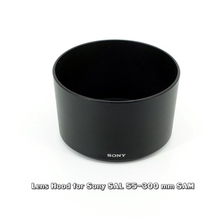 Lens Hood ฮูด Sony ALC-SH122 for SAL DT 55-300 SAM