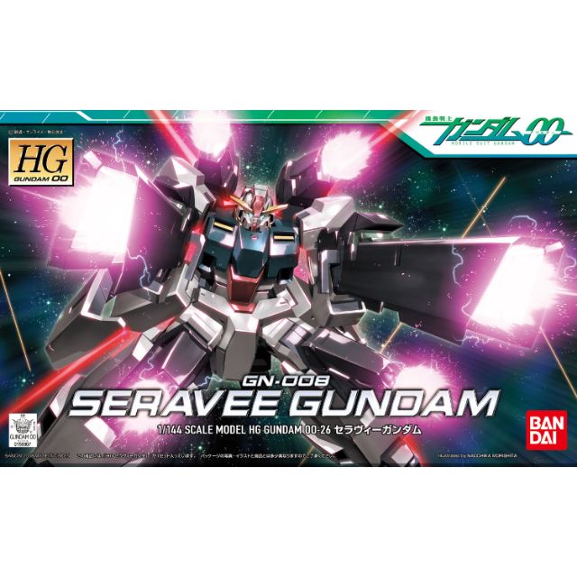 (HG)Bandai Seravee Gundam