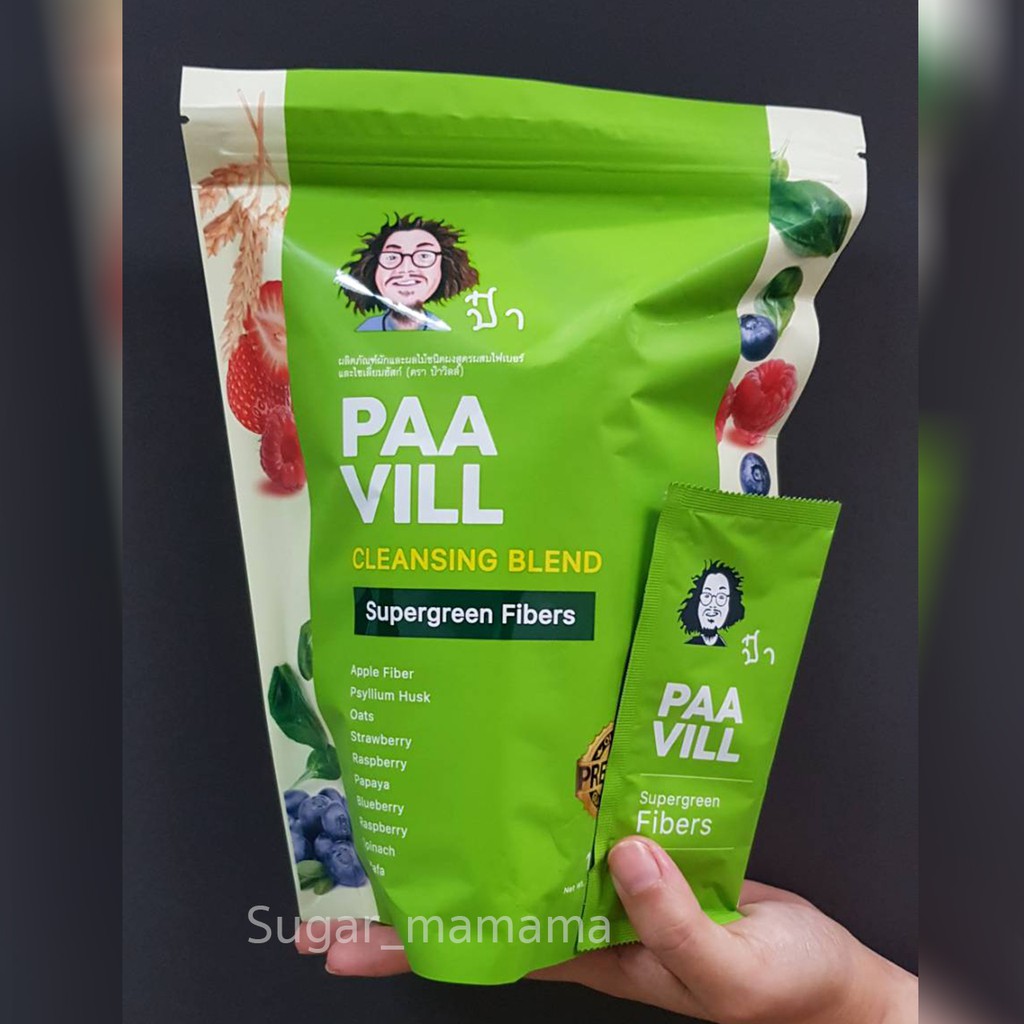 Paa vill ไฟเบอร์ ป๋าวิว Detox ล้างสารพิษ แท้ 100% หมอนอกกะลา santi manadee สันติมานะดี ป๋าวิลล์ - ภาพย่อย 2