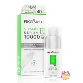 Provamed Vitamin E Serum 10000 IU 30 ml โปรวาเมดวิตามินอีเซรั่ม Exp.2022