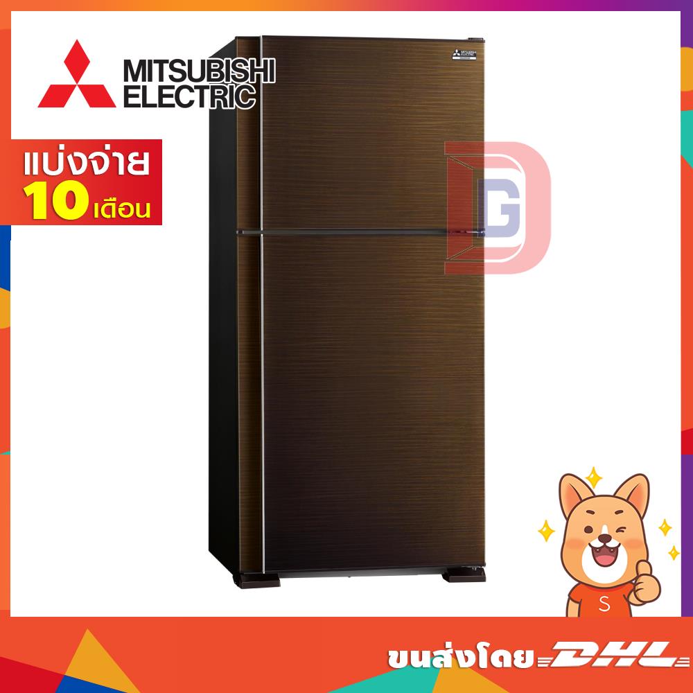 MITSUBISHI ตู้เย็น 2ประตู ขนาด 460ลิตร 16.3คิว อินเวอร์เตอร์ สีน้ำตาล รุ่น MR-F50EP BRW (18812)