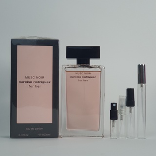 Narciso Rodriguez For Her Musc Noir EDP 2ml 4ml 5ml 10ml