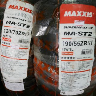 ยาง Maxxis Supermaxx MA-ST2