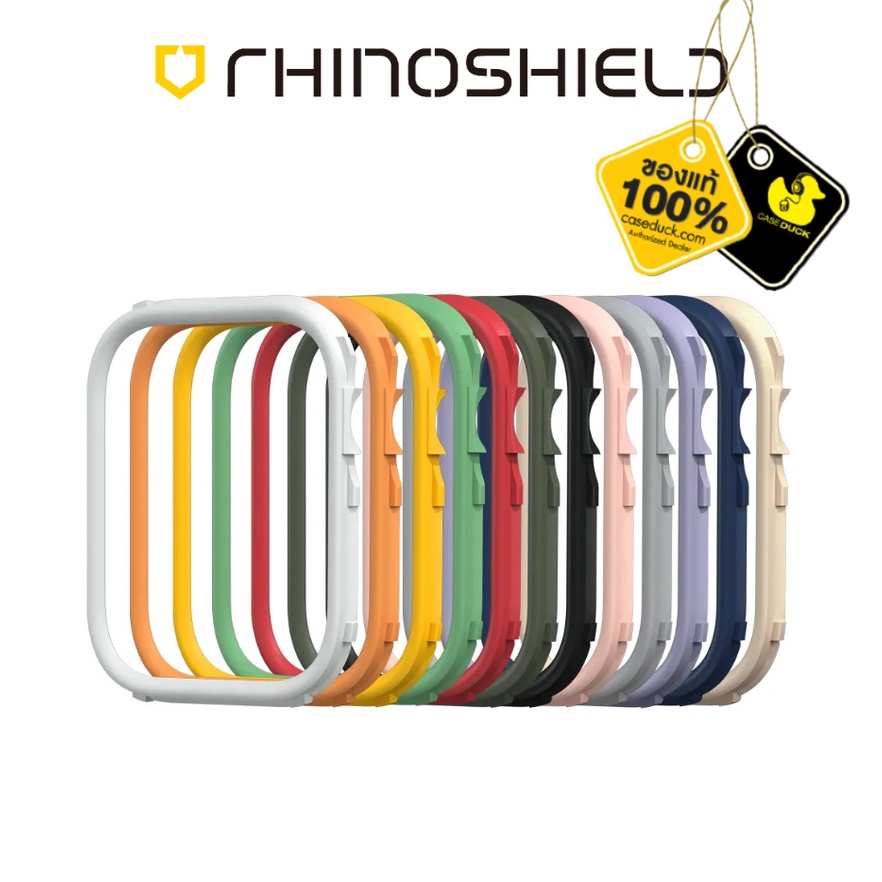 RhinoShield - CrashGuard NX (Rim) ขอบเฟรมสำหรับเคส  Apple Watch Series 7