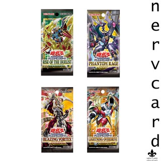 [Yugioh] ซองสุ่ม การ์ดยูกิ ชุด ROTD,PHRA,BLVO,LIOV ลิขสิทธิ์แท้ ภาษาญี่ปุ่น