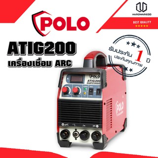 POLO ATIG200 เครื่องเชื่อมTIG200A PLUSE